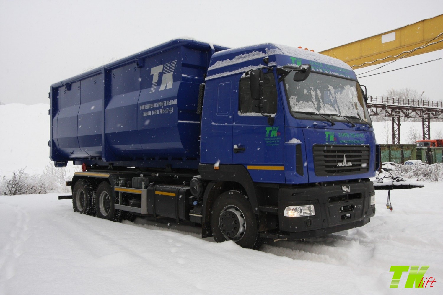 Отгрузка Мультилифта МАЗ-6312С9 с прицепом 8462-11 и контейнерами
