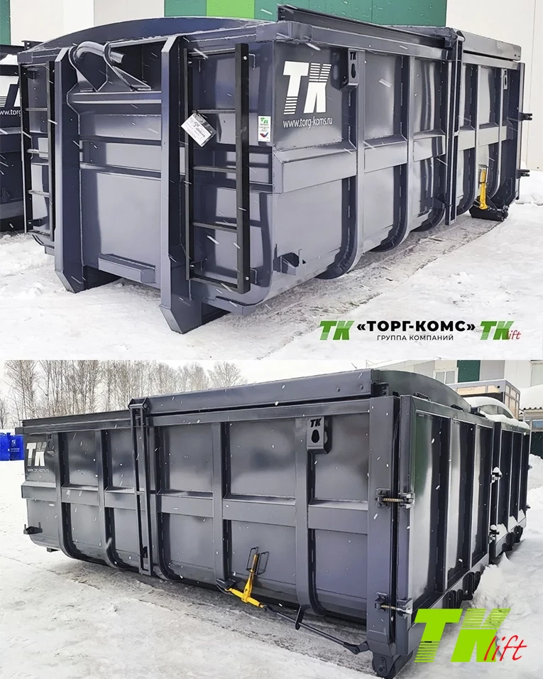 Герметично! Прочно! Надёжно! Герметично! Прочно! Надёжно!