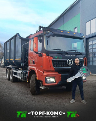 Ломовоз или металловоз?