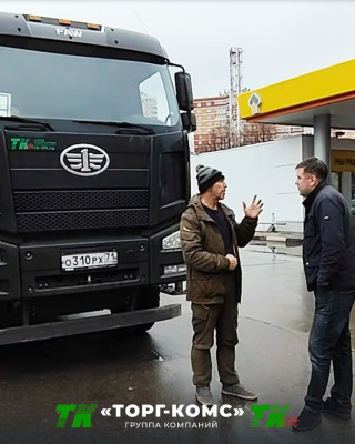 Отзывы должны быть реальными!