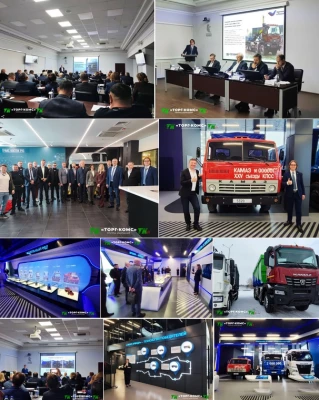 Техническая конференция ПАО "КАМАЗ" и региональных операторов в сфере обращения с ТКО (видео)