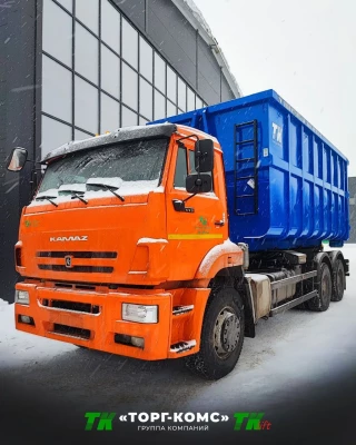 Поставка спецтехники в Якутск: КАМАЗ‑6520