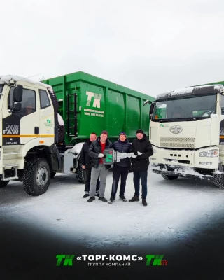 Партнёрство, проверенное временем!