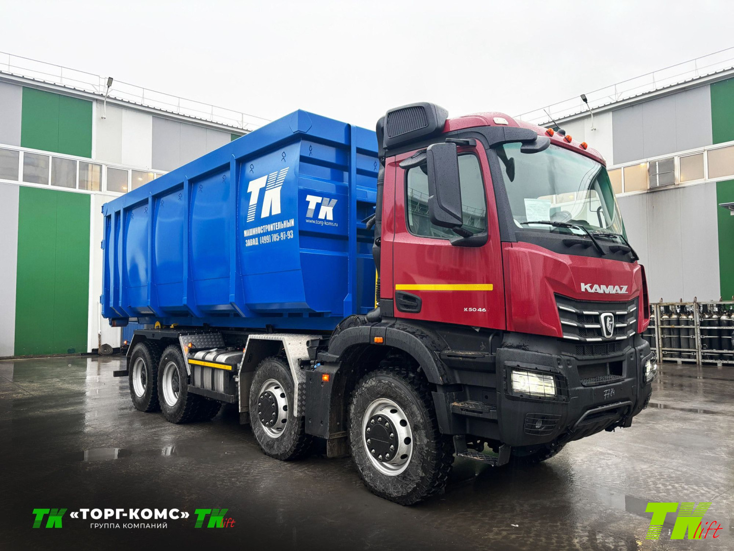 Мультилифт на шасси КАМАЗ К5 65951 8×4 с установкой ПАЛФИНГЕР Велмаш ВК T26 Мультилифт на шасси КАМАЗ К5 65951 8×4 с установкой ПАЛФИНГЕР Велмаш ВК T26