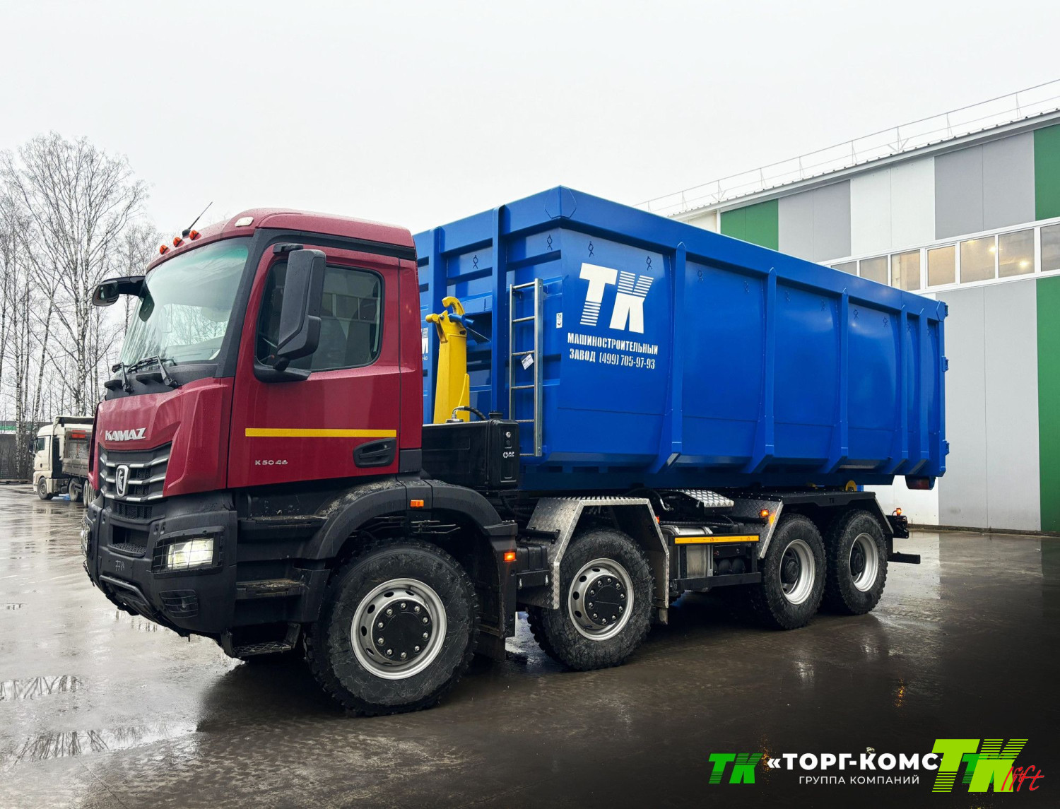 Мультилифт на шасси КАМАЗ К5 65951 8×4 с установкой ПАЛФИНГЕР Велмаш ВК T26 Мультилифт на шасси КАМАЗ К5 65951 8×4 с установкой ПАЛФИНГЕР Велмаш ВК T26